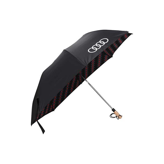 Carbon Fiber Pattern Umbrella